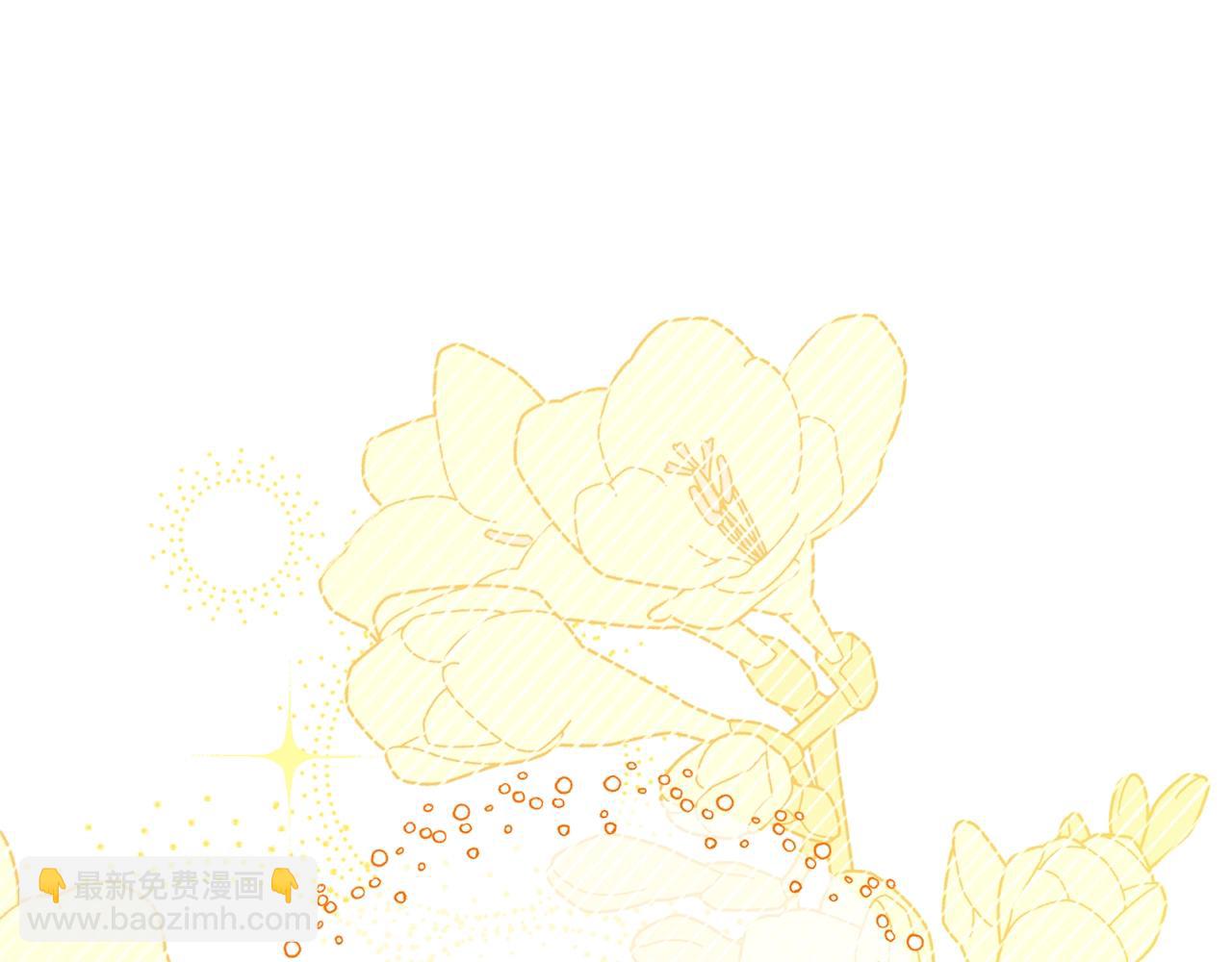 番外14 茶话会游戏217