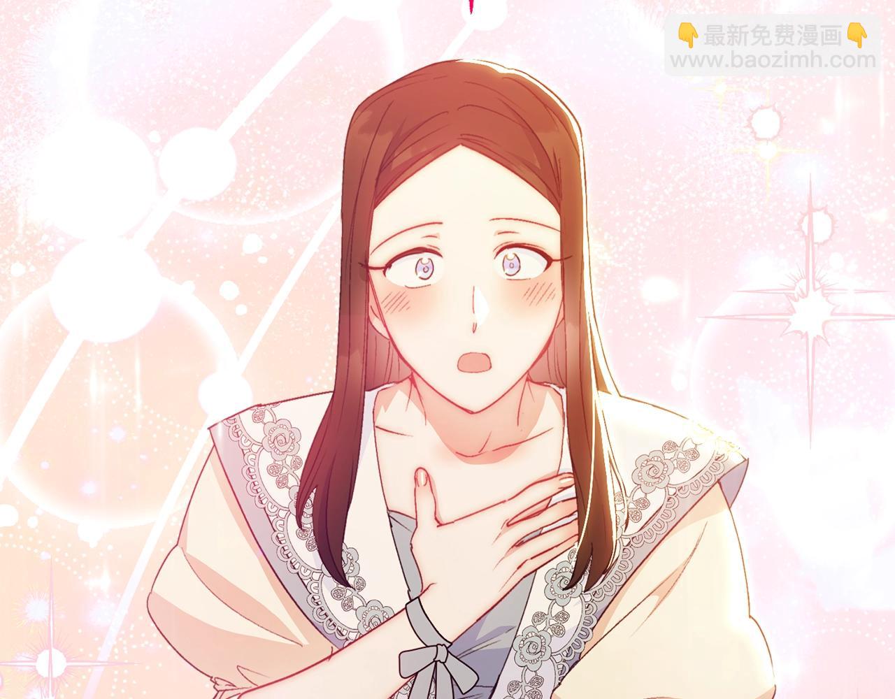 番外14 茶话会游戏47