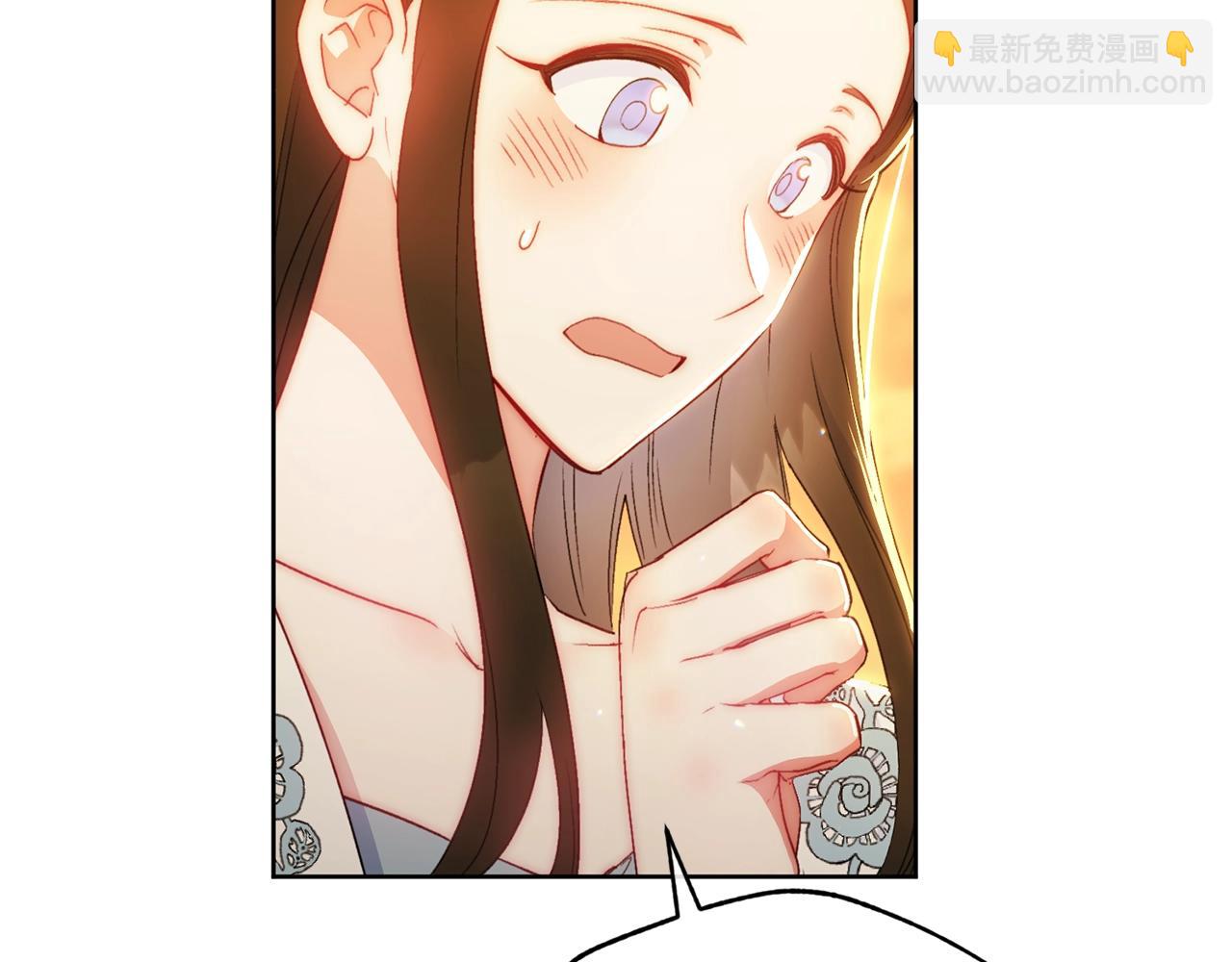 番外14 茶话会游戏55