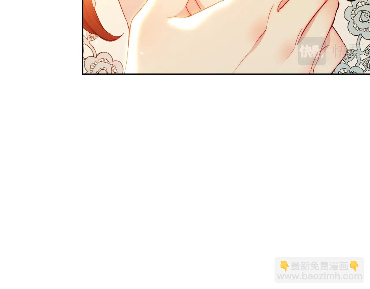 番外14 茶话会游戏65