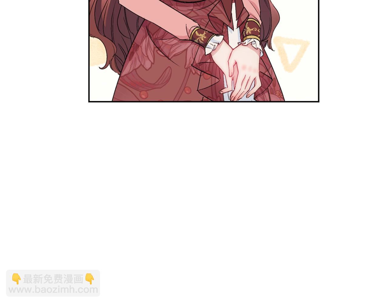 番外14 茶话会游戏75