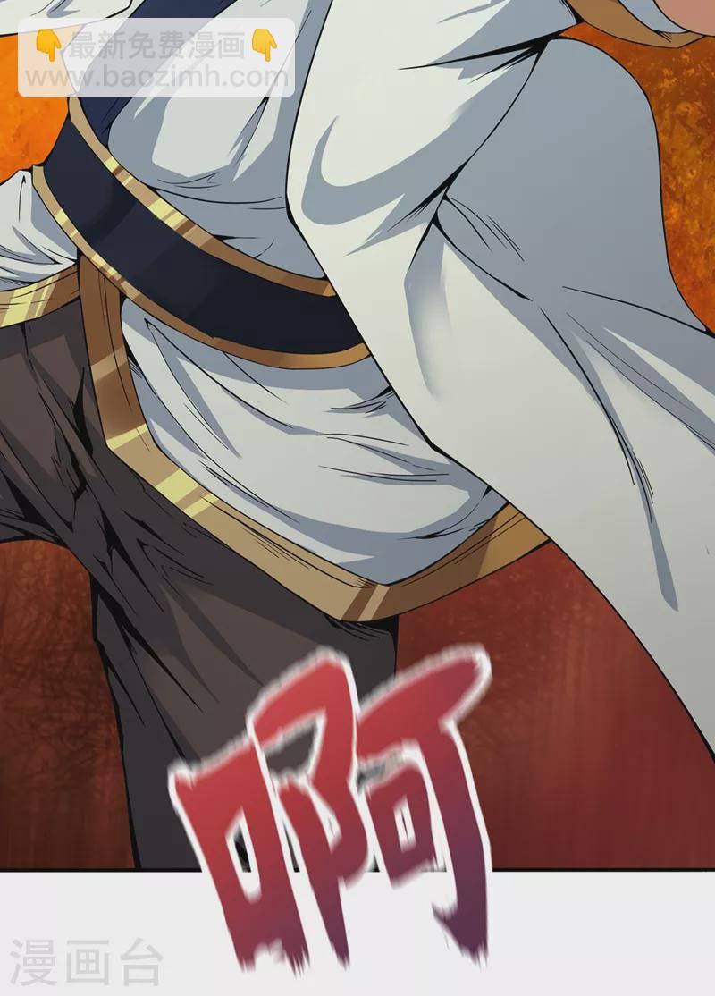 序章12
