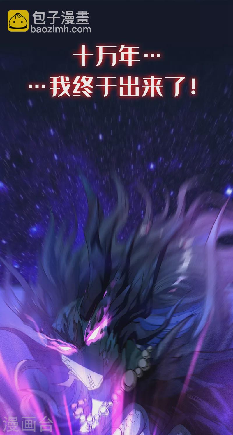 序章16