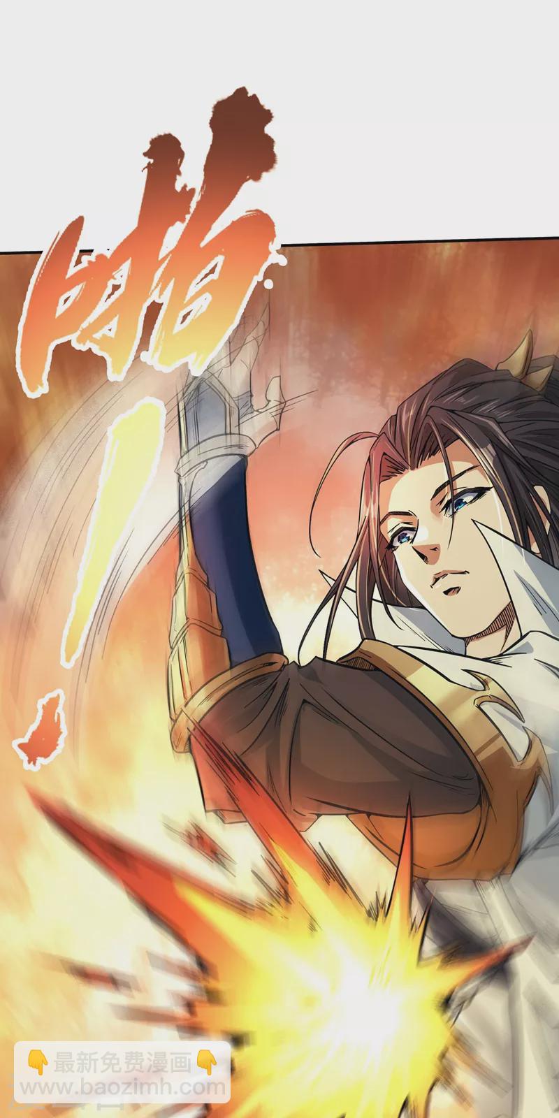 第2话 请给我解毒……37