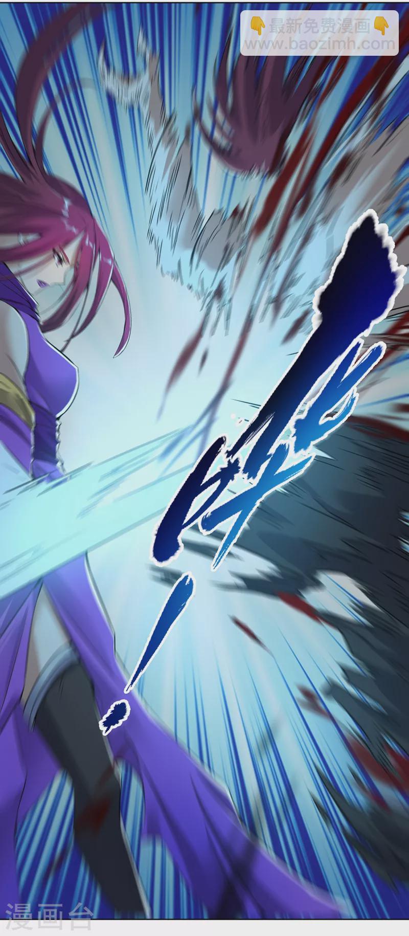 第15话 你可真让人兴奋！13