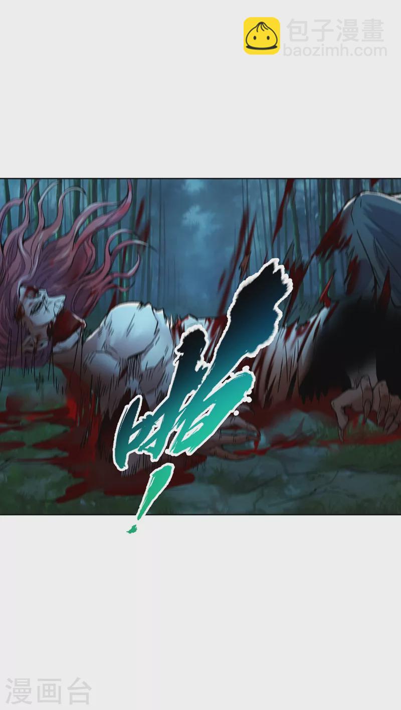 第15话 你可真让人兴奋！14