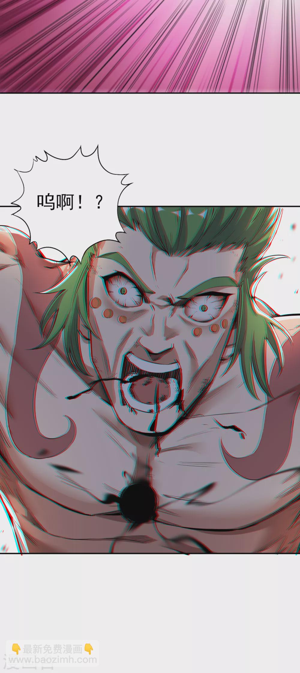 第18话 死人不用知道我的名字36