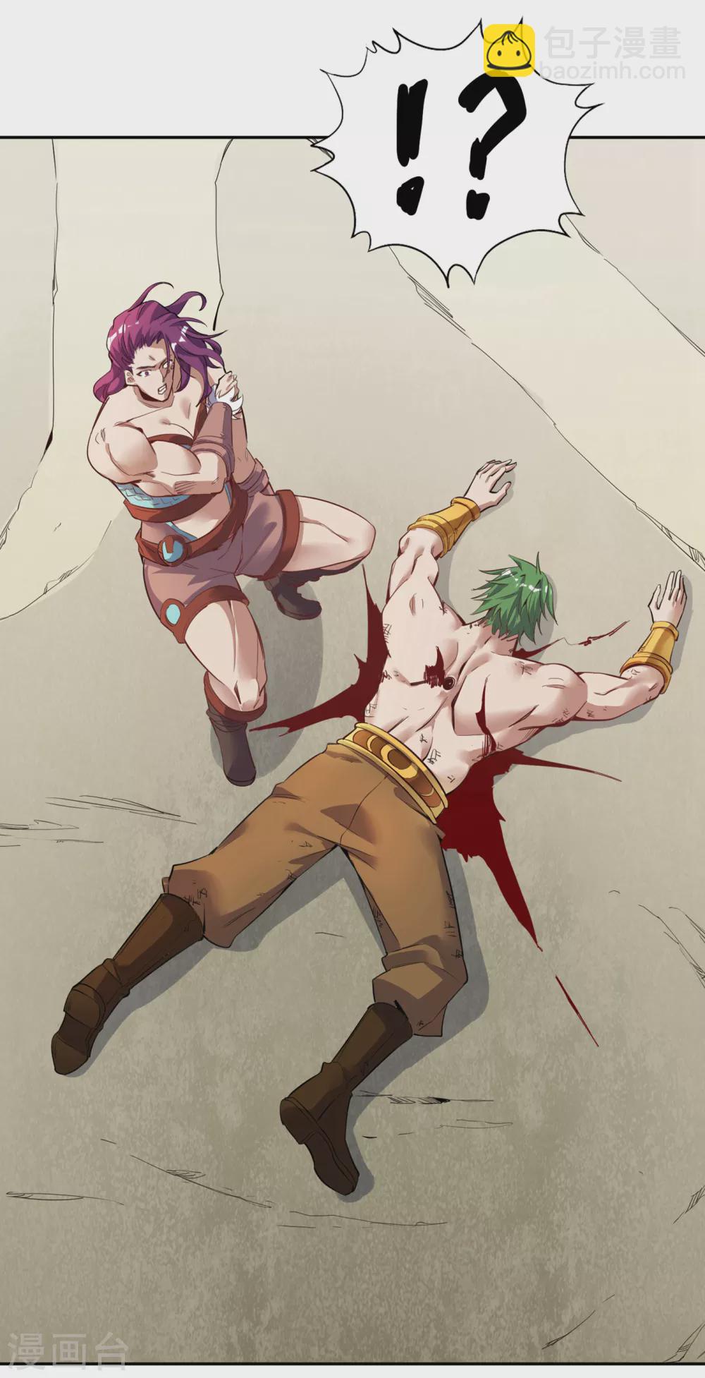 第19话 谁说这戒指是你们的15