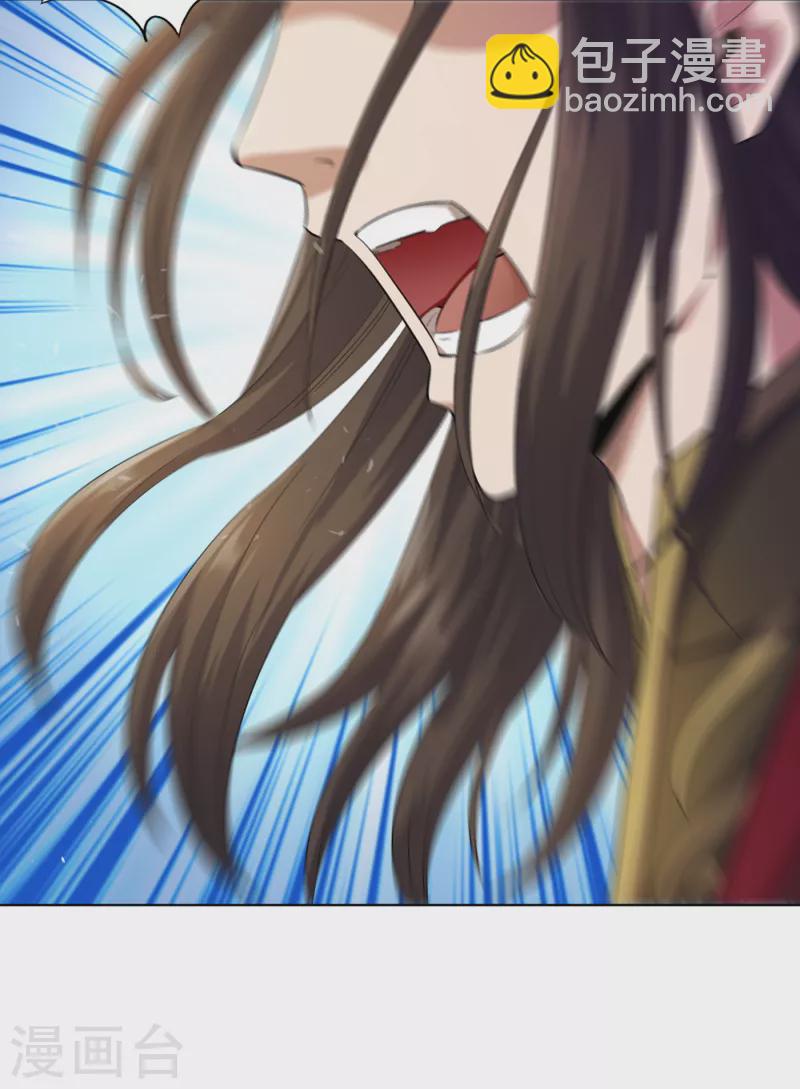 第34话 拍卖会开始了！11