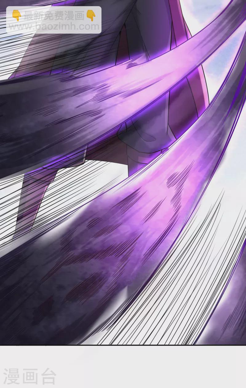第60话 现在，谁才是渔翁？34