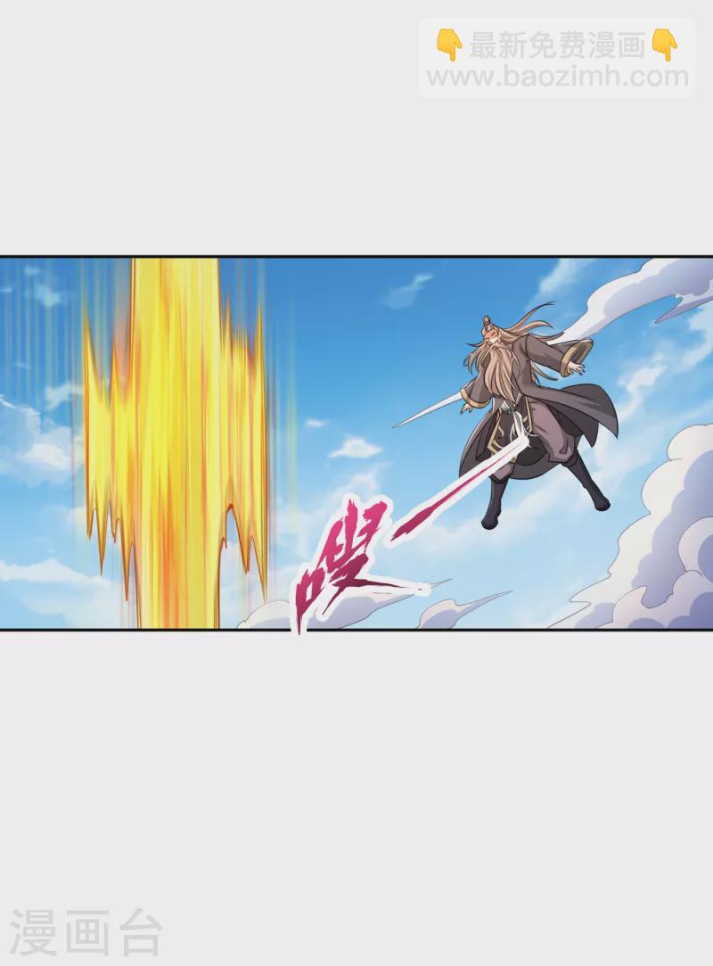第60话 现在，谁才是渔翁？8
