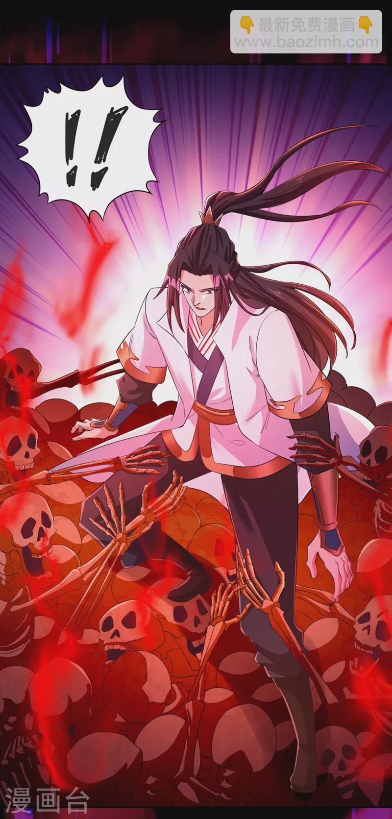 第74话 魔帝苏醒！？20