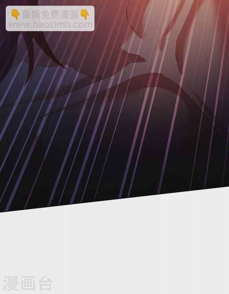 第74话 魔帝苏醒！？4