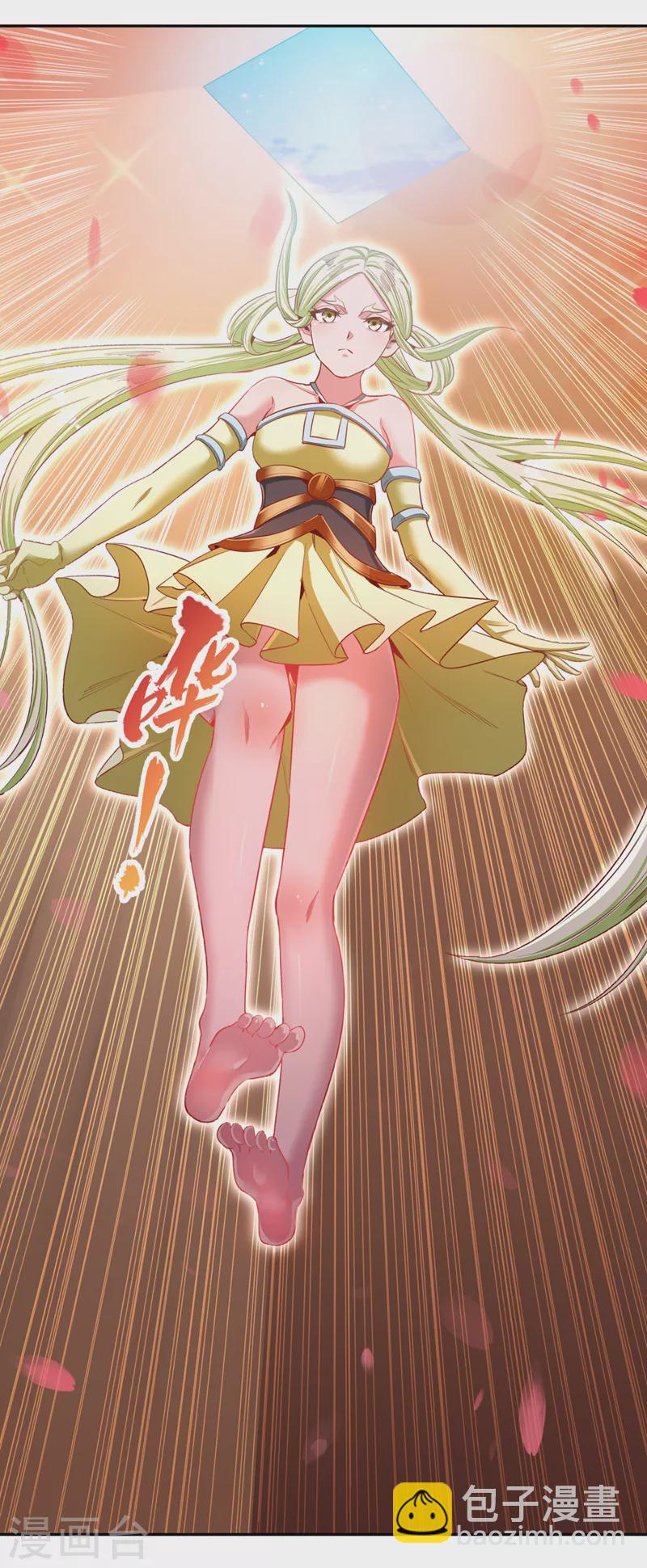 第84话 这酒，有什么好喝的？6