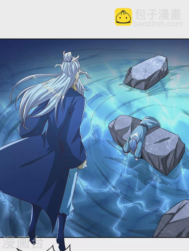 第101话 痴儿你还认得他吗？6