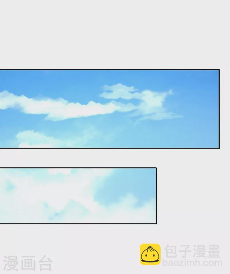 第105话 我们去会会夏桀！12