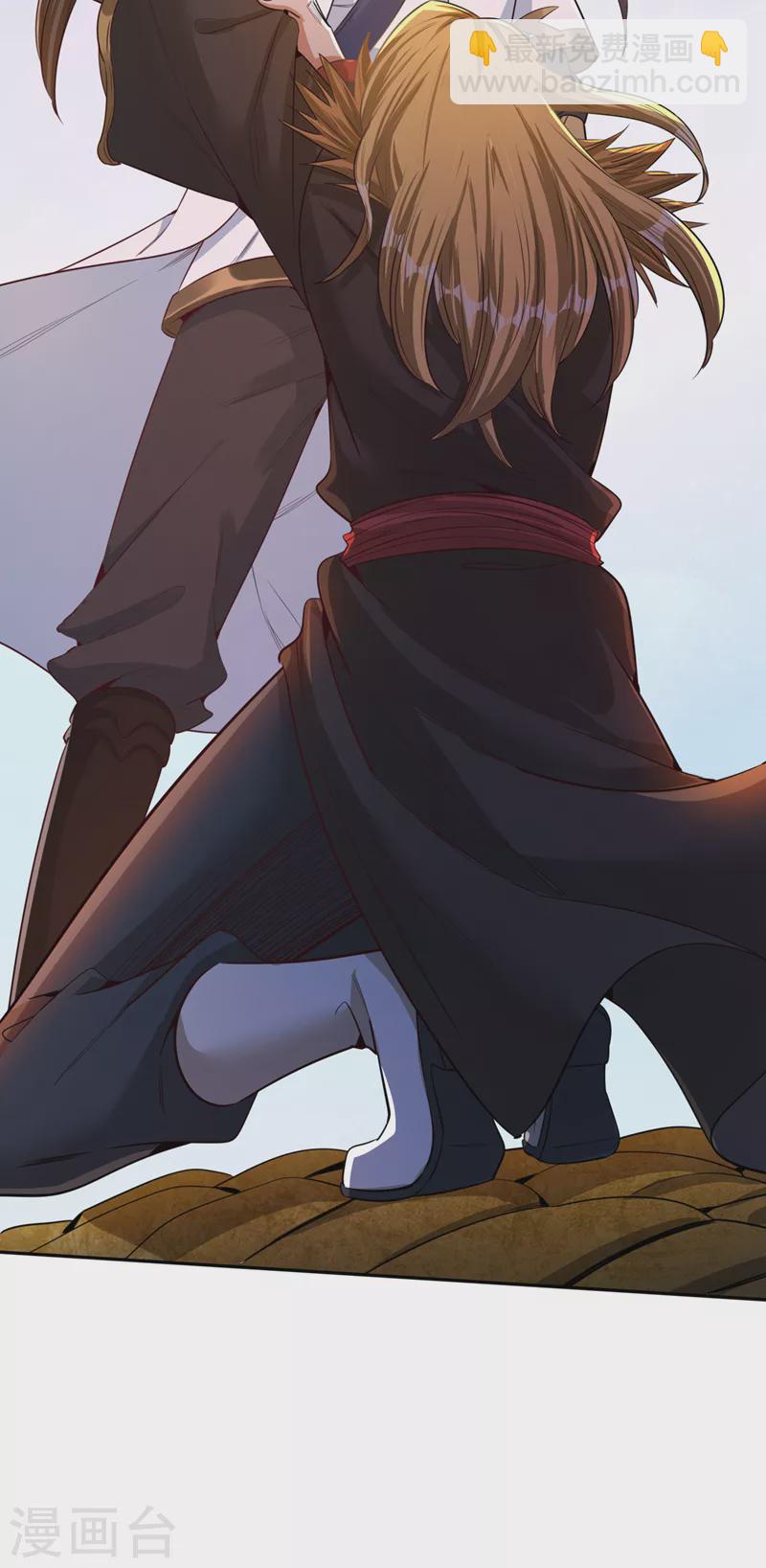 第110话 你不想当人了？7
