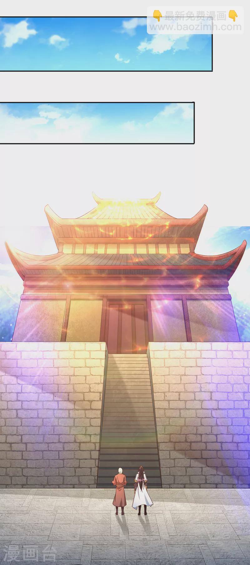 第114话 佛皇，我来了！26