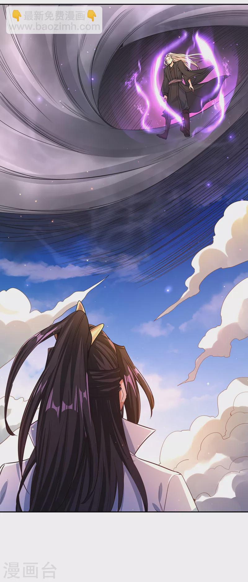 第118话 你依然不是我的对手6
