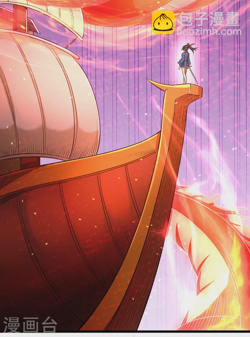 第119话 放了公子，否则死！31