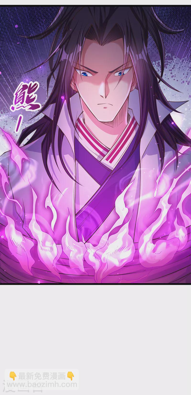 第120话 四圣剑阵的真正威力9