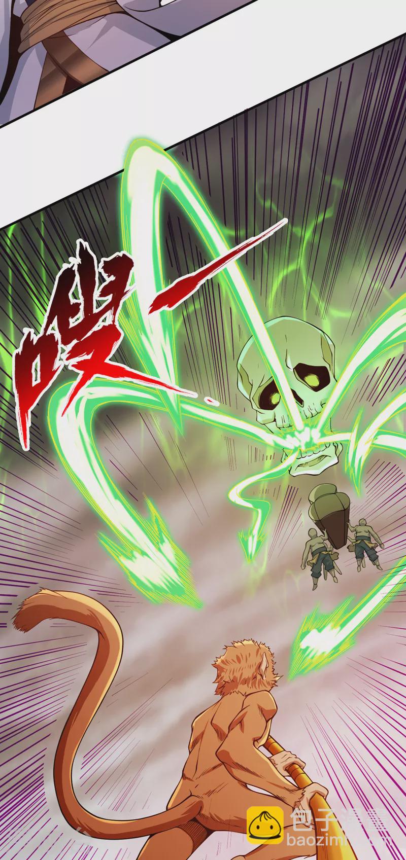 第121话 谁死，还不一定呢！27