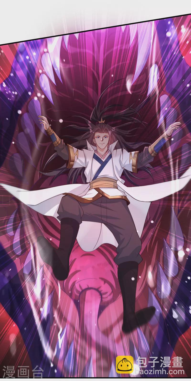 第125话 转轮镜凝聚金身！12
