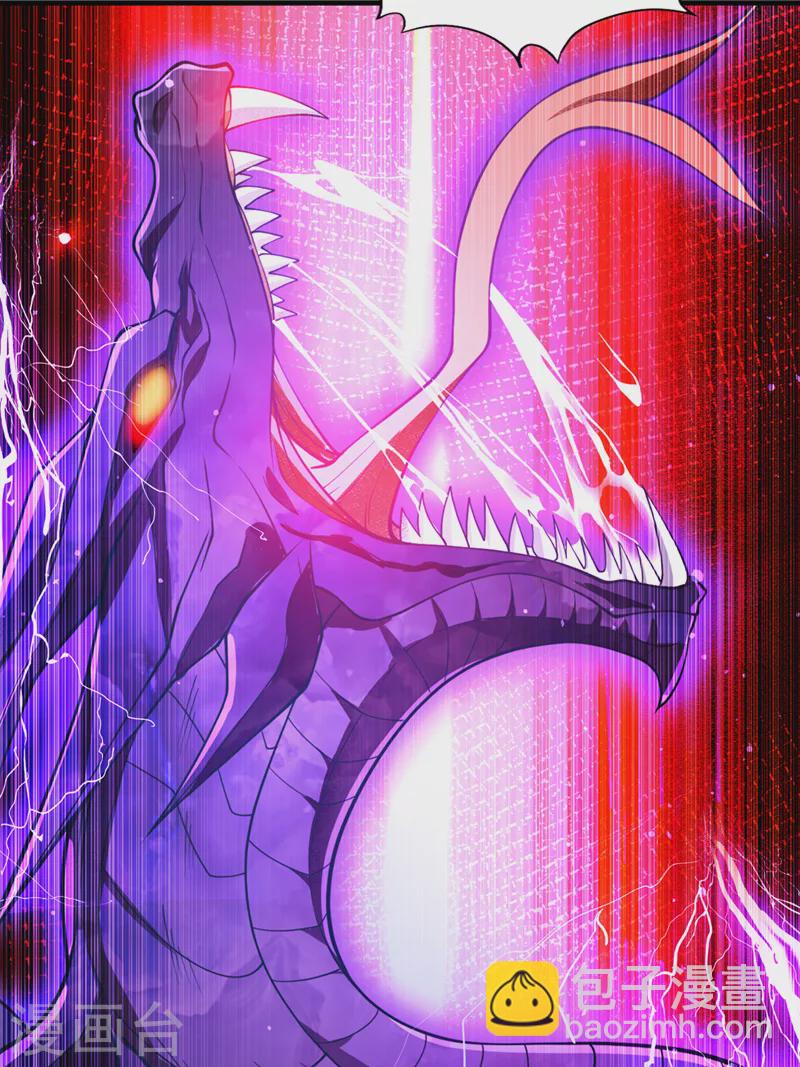 第125话 转轮镜凝聚金身！18