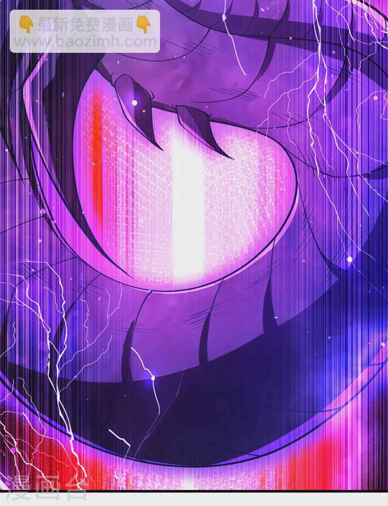 第125话 转轮镜凝聚金身！19