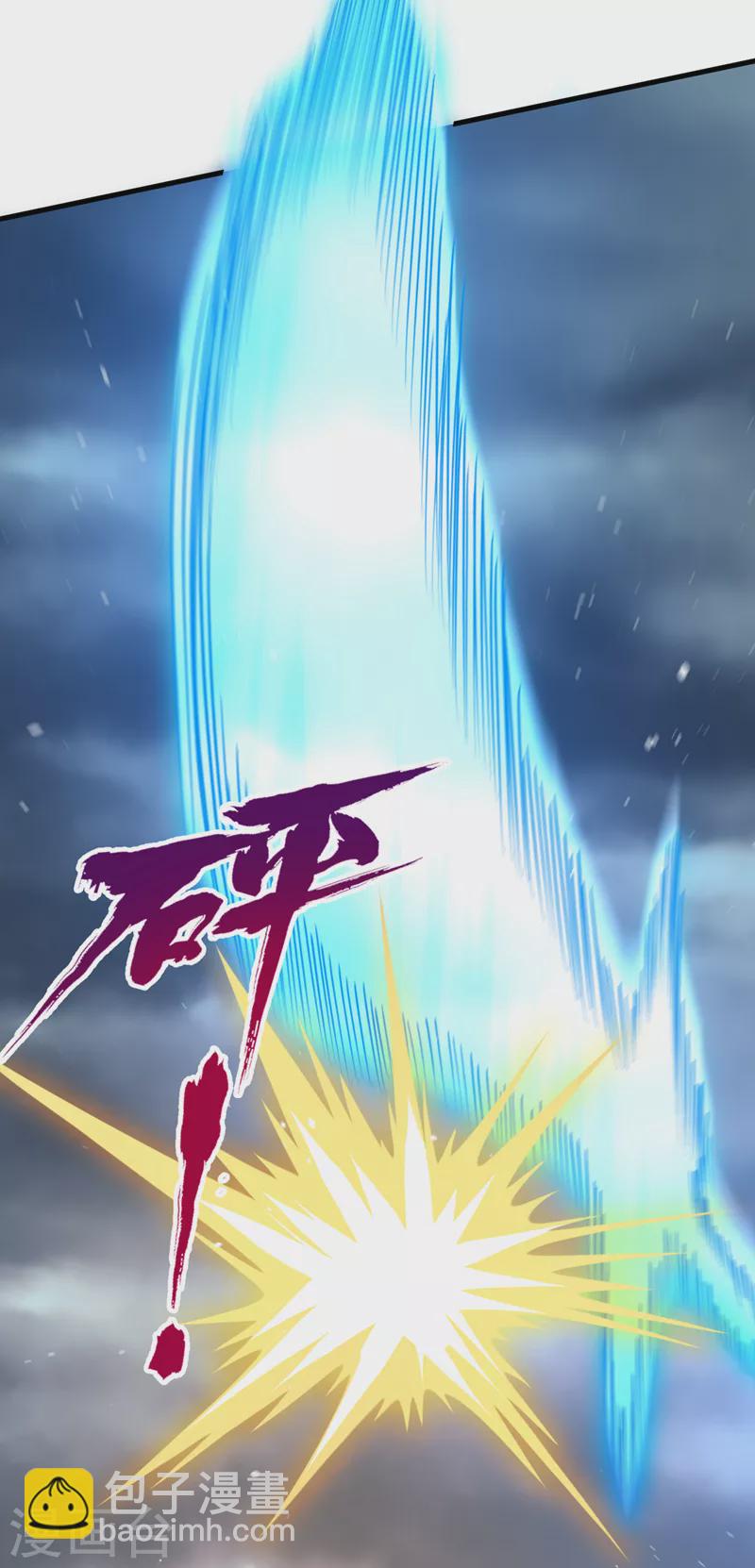 第125话 转轮镜凝聚金身！33
