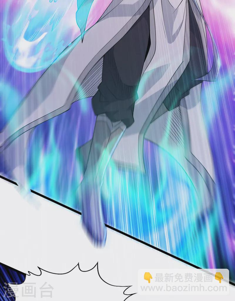 第125话 转轮镜凝聚金身！9