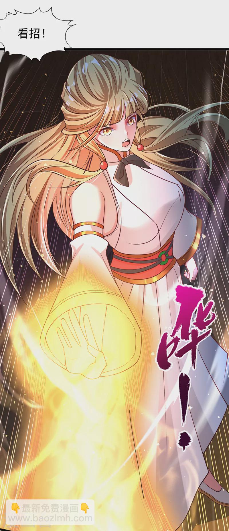 第134话 唐芯小姐，摸够了吗18