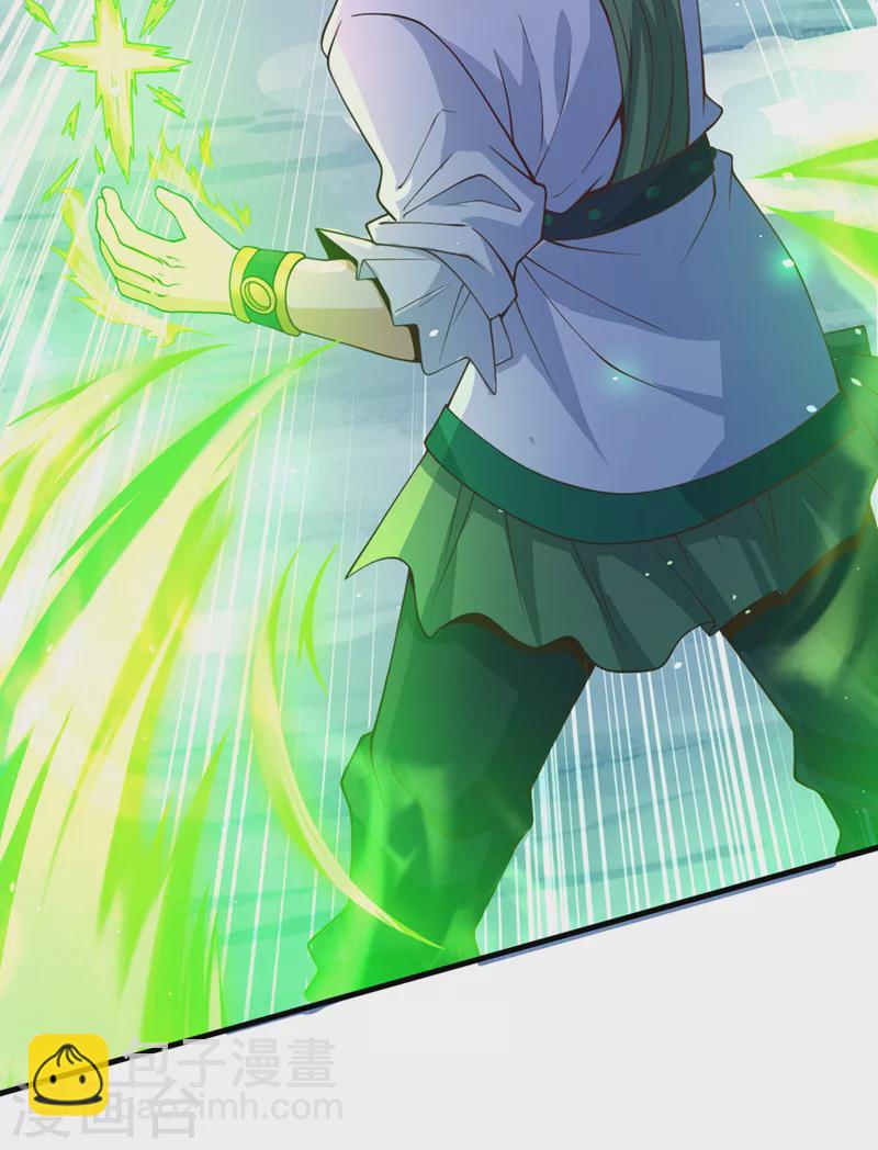 第135话 好兄弟，陪我睡！31