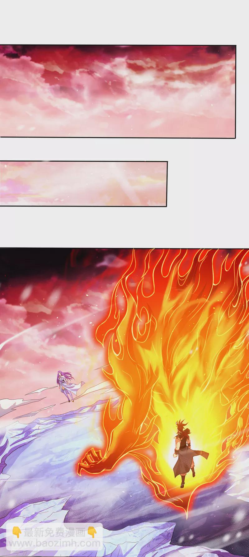 第141话 我要整个帝门星域！13