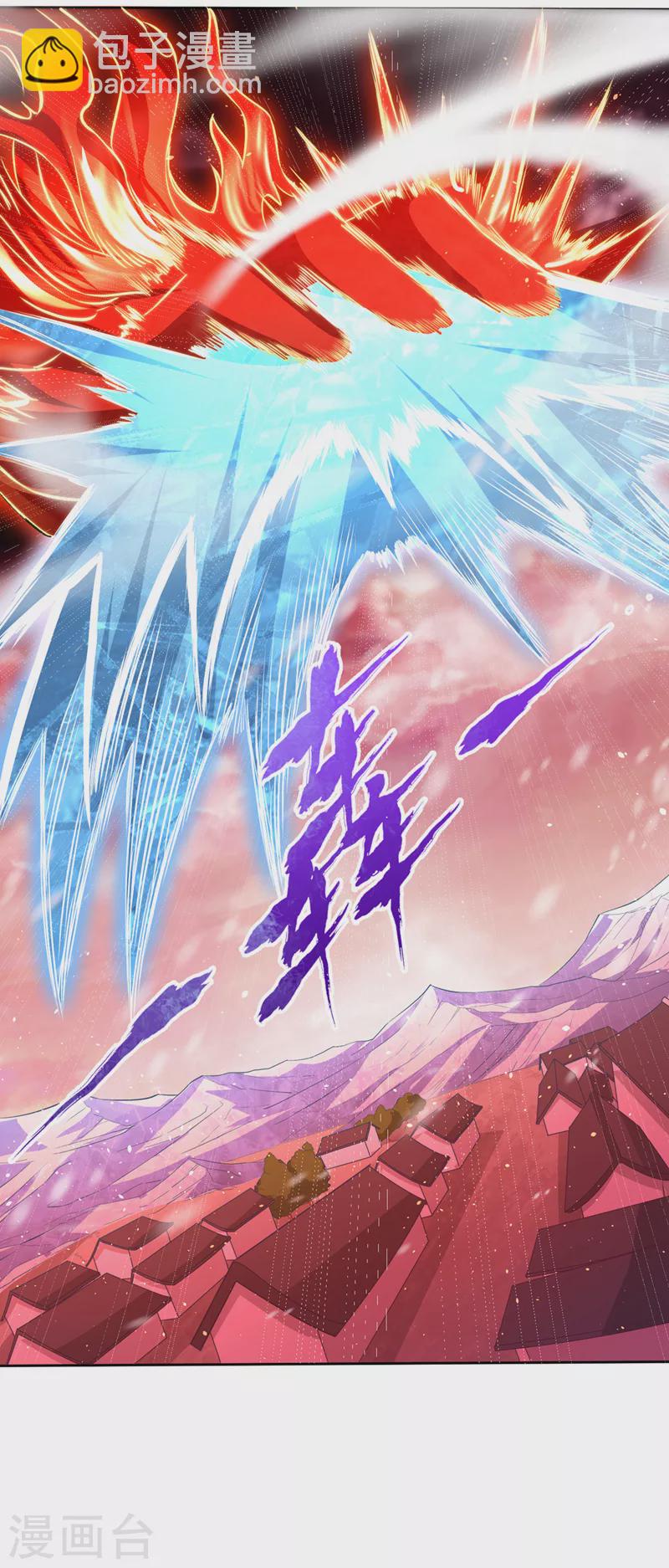 第141话 我要整个帝门星域！18