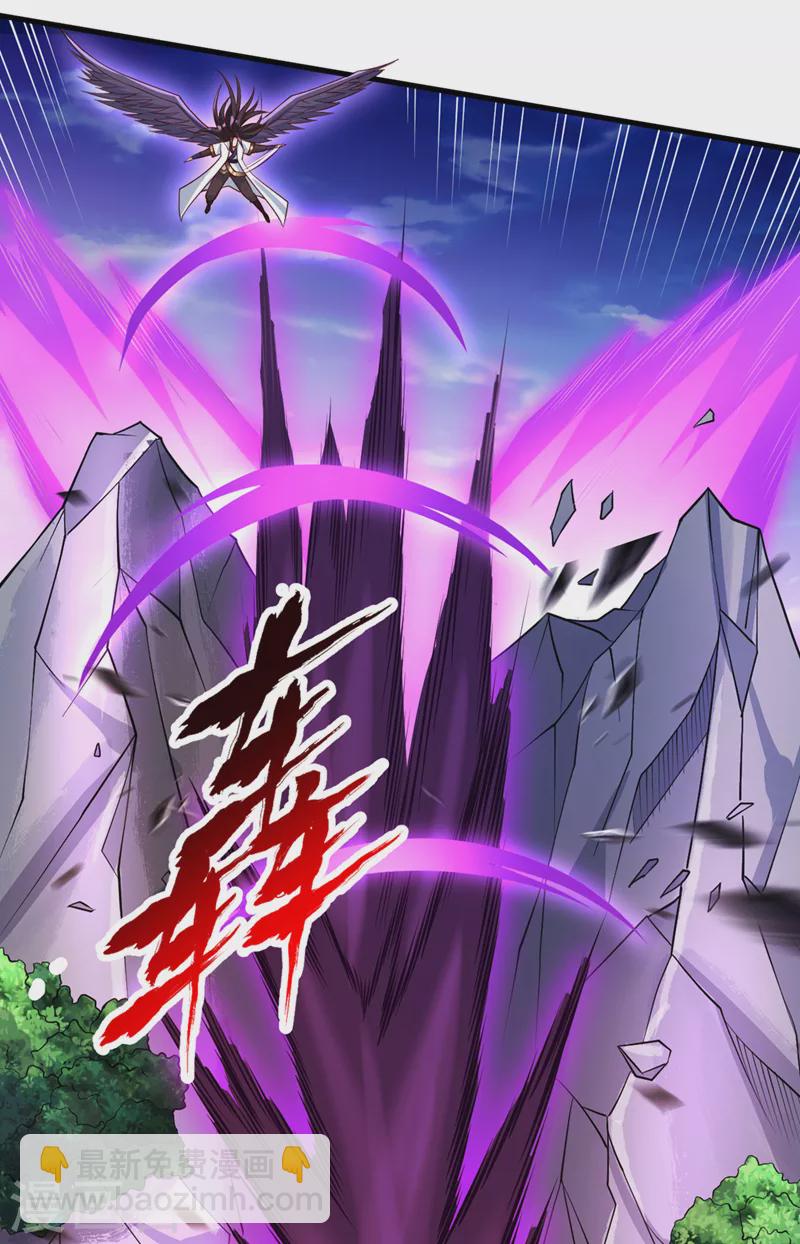 第155话 来，和我融合吧！10