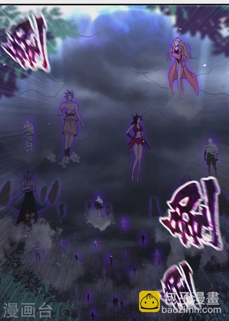 第155话 来，和我融合吧！16