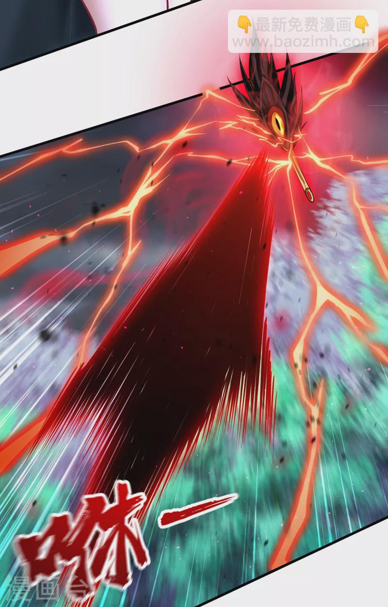 第155话 来，和我融合吧！22