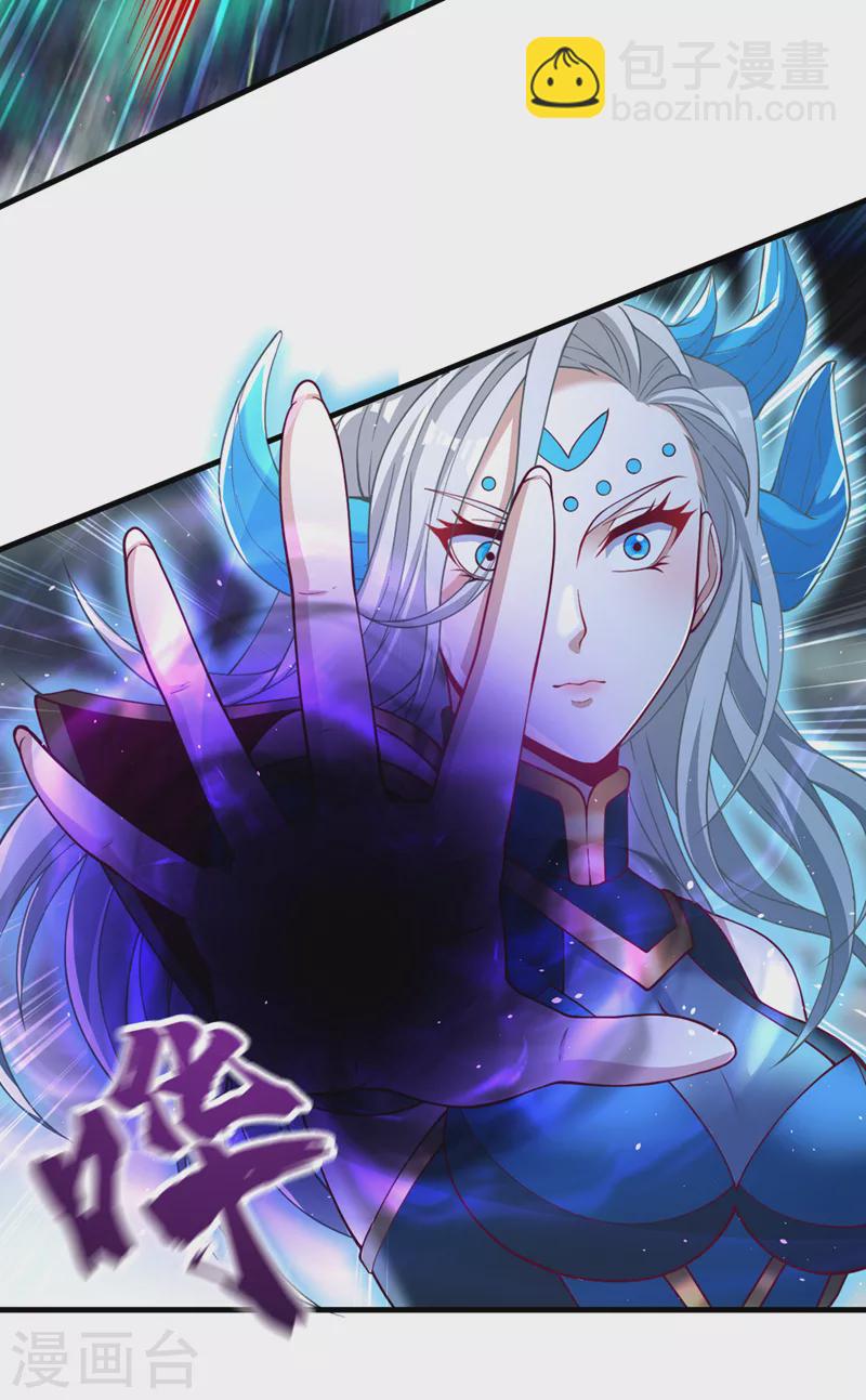 第155话 来，和我融合吧！23