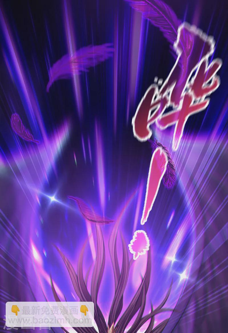 第155话 来，和我融合吧！7