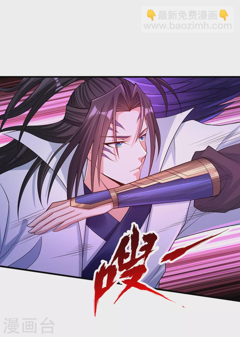 第155话 来，和我融合吧！9