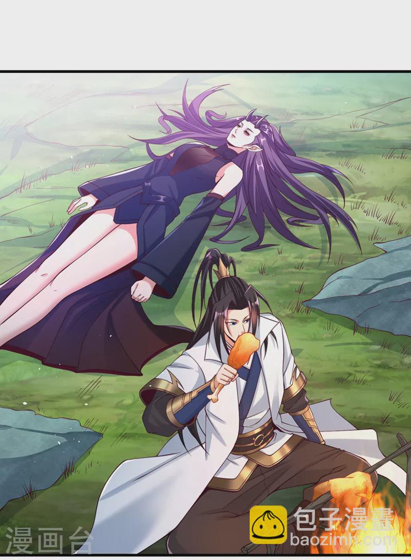 第156话 第一个碰你的男人4