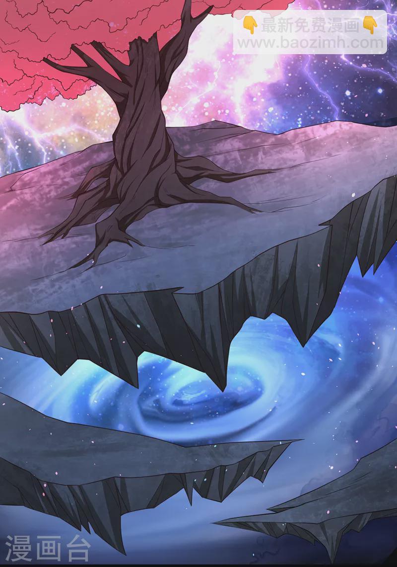第170话 要明白…这是命令！24