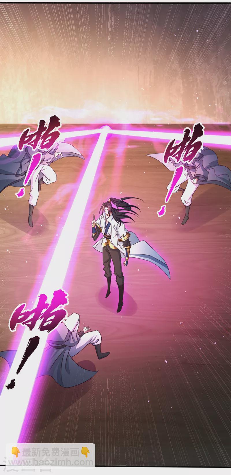 第174话 你们一起上吧！10
