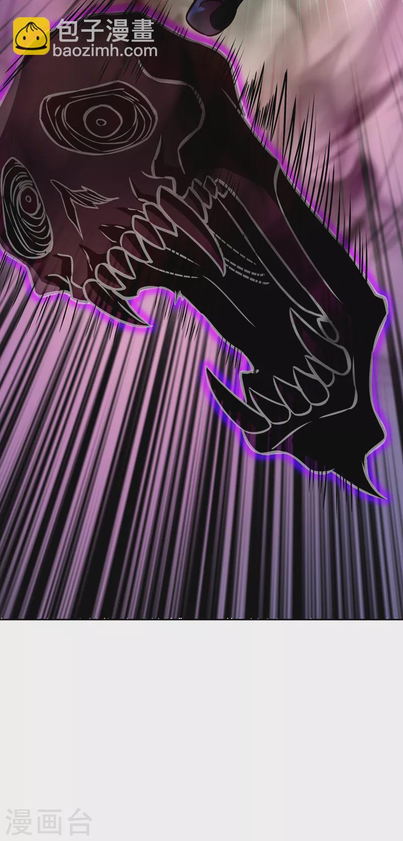 第187话 菩提心归我了！32