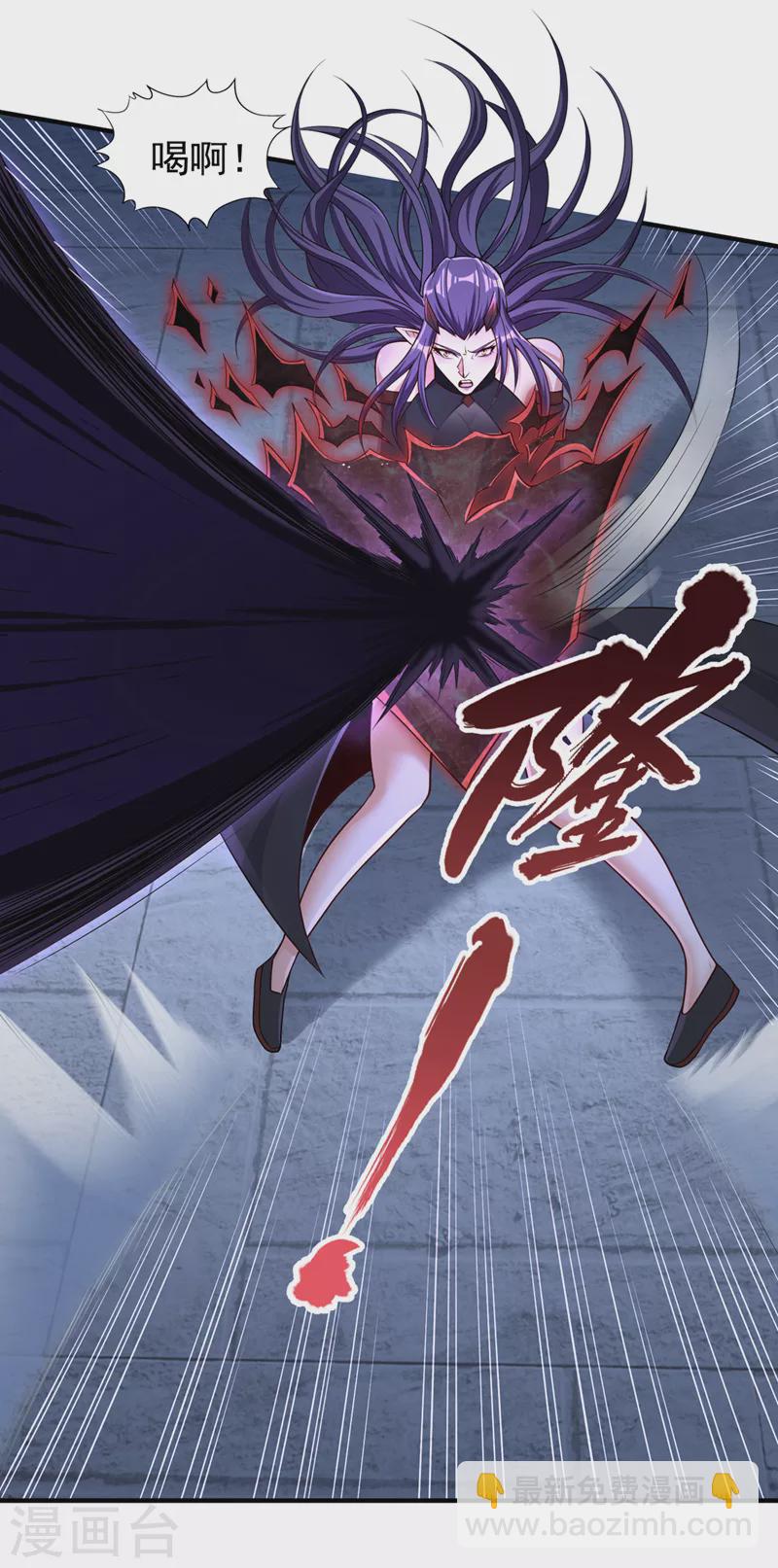 第190话 鹿死谁手还犹未可知12