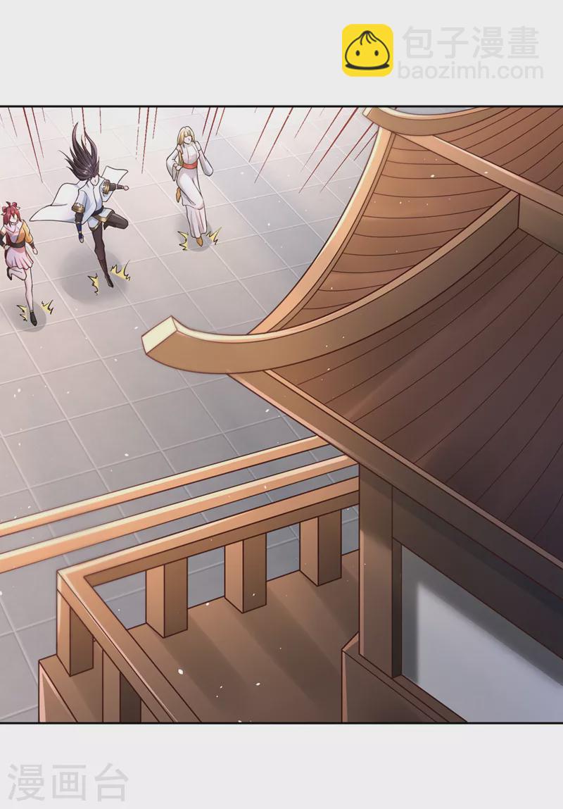 第194话 我要进入核心星域！26