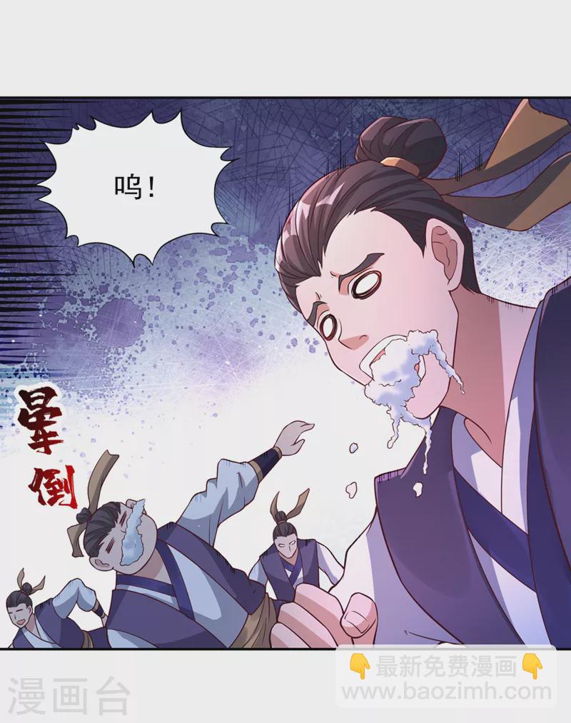 第194话 我要进入核心星域！30