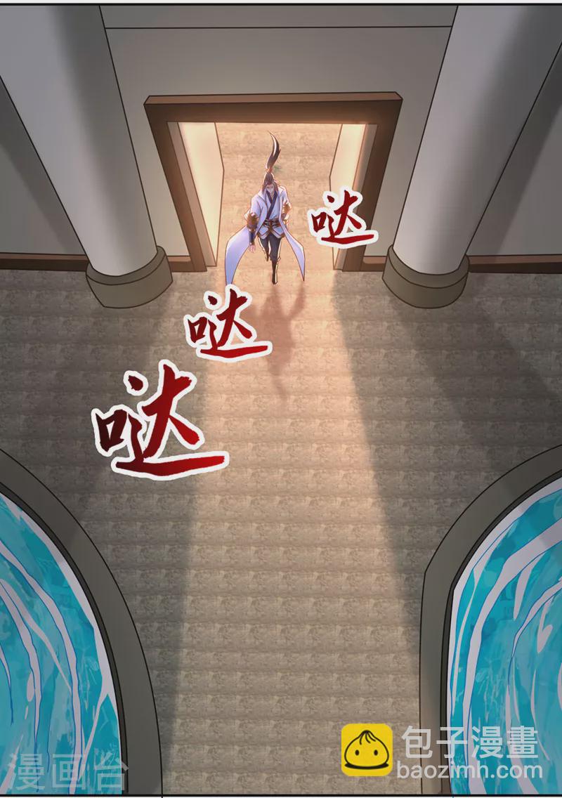 第200话 不想死就少说话！27