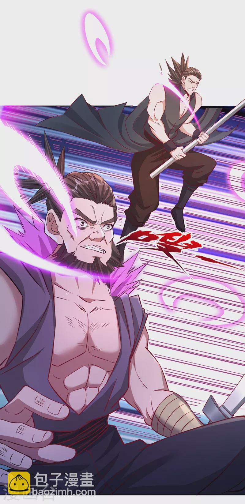 第208话 我们动点真本事吧！9